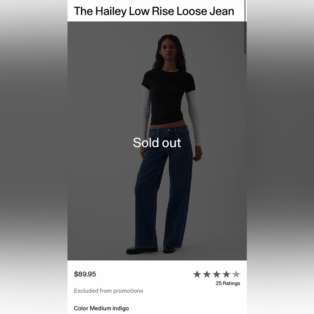 Gap x Hailey Bieber jeans, medium indigo, NWT